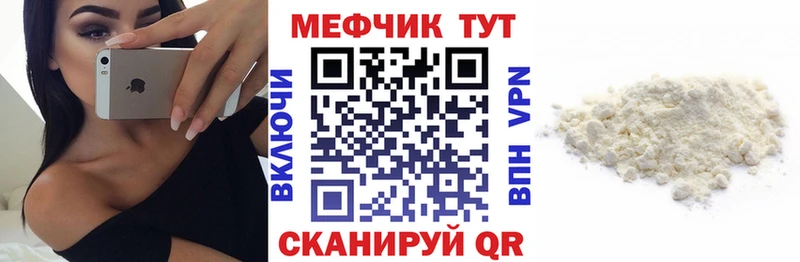 Купить Кокаин  Амфетамин  МЕФ  Пойковский