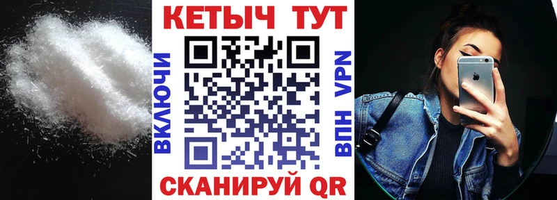 Купить где  Пойковский  Кетамин VHQ 