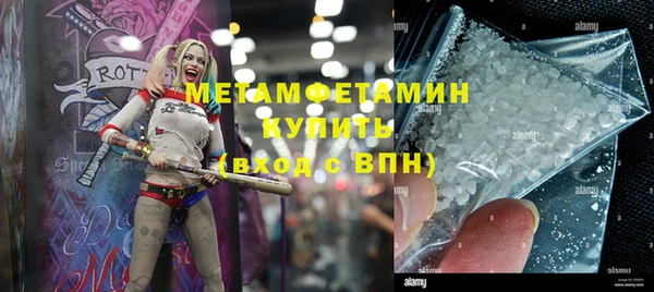 гидра Навашино