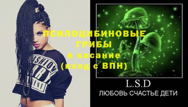 героин Наволоки